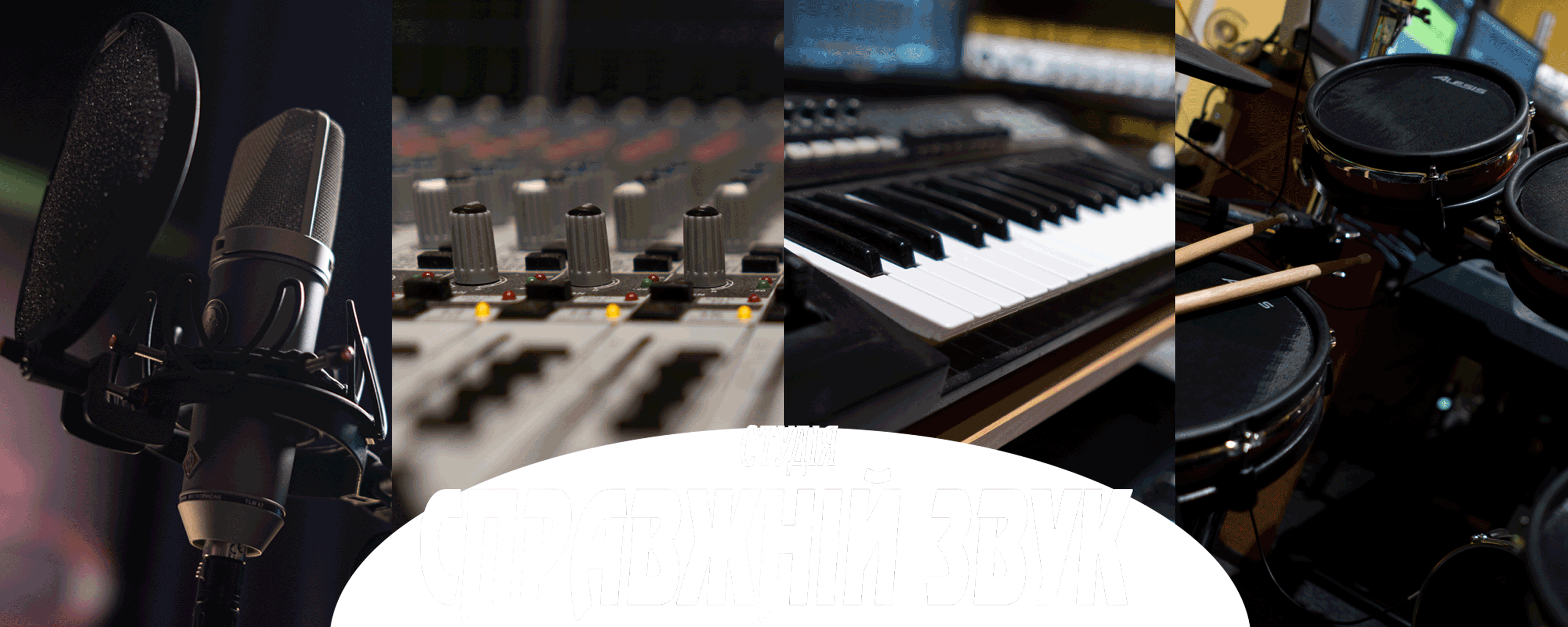 main-banner-3000x1200-light.png